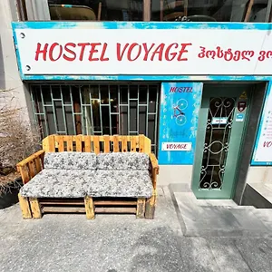 旅馆 Voyage
